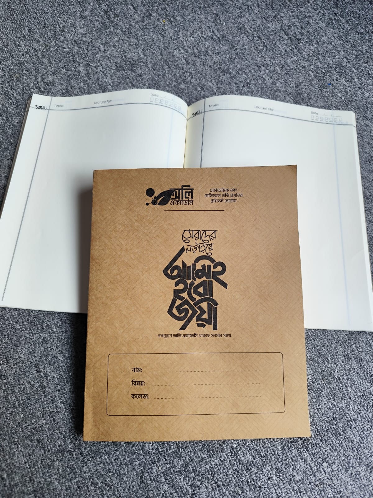 Note Khata (Custom Design )